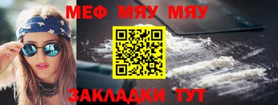 мдпв Свободный