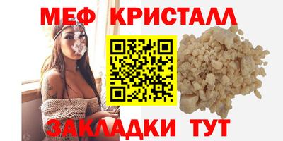 мдпв Свободный