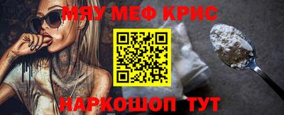 мдпв Свободный