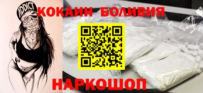 прущая мука Севастополь
