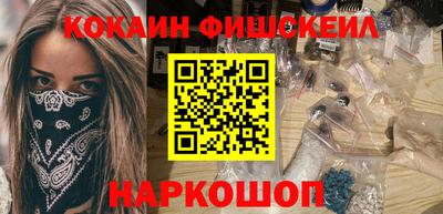 мдпв Свободный
