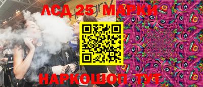 мдпв Свободный
