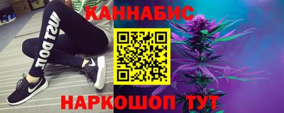 прущая мука Севастополь