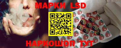 герыч Северобайкальск