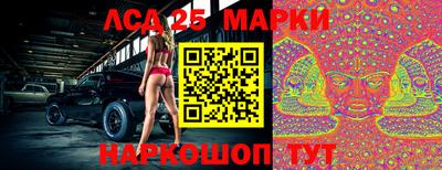 прущая мука Севастополь
