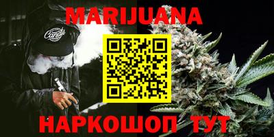прущая мука Севастополь