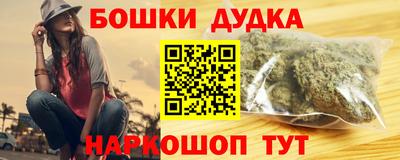 мдпв Свободный