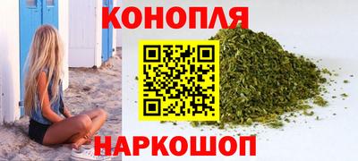 прущая мука Севастополь