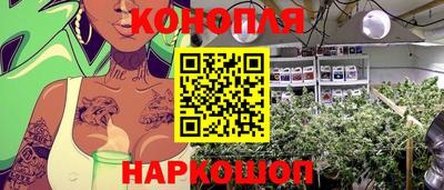 герыч Северобайкальск