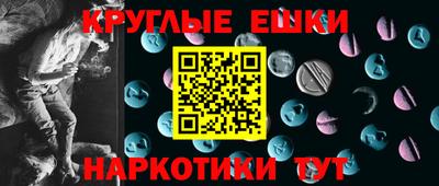 мдпв Свободный