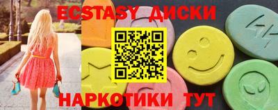 герыч Северобайкальск