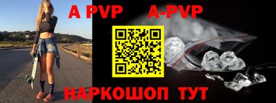мдпв Свободный