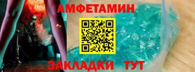 прущая мука Севастополь
