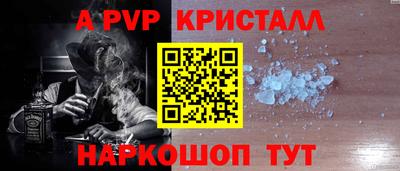 мдпв Свободный