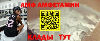 мдпв Свободный