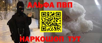 мдпв Свободный