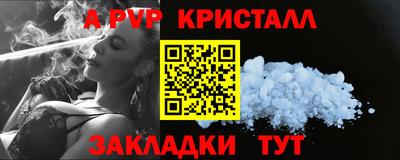 мдпв Свободный