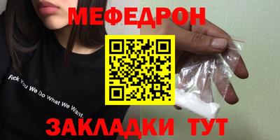 мдпв Свободный