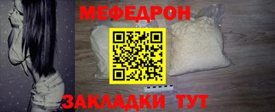 мдпв Свободный