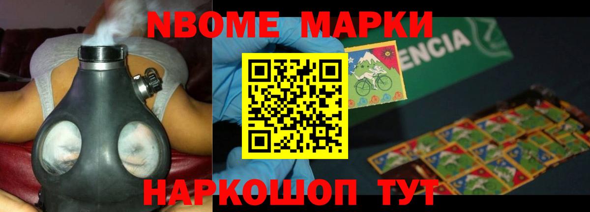блэк спрут ССЫЛКА  ЛСД экстази ecstasy  Новошахтинск  Вход с VPN  Лсд 25 экстази кислота  ЛСД экстази 